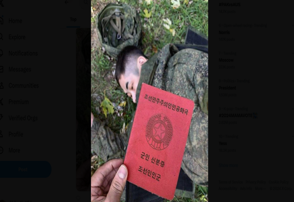 ONU, ALARMATĂ DE PREZENȚA TRUPELOR NORD-COREENE ÎN RUSIA