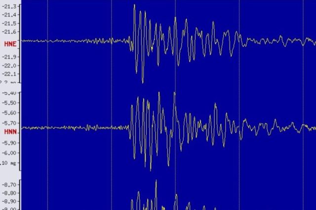 Seism puternic în Chile. Alertă de tsunami după un cutremur de 6,9